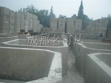 Sa(chn)،(sh)